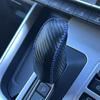 Carbon Leather Shift Knob Cover 90 Series Voxy Noah 40