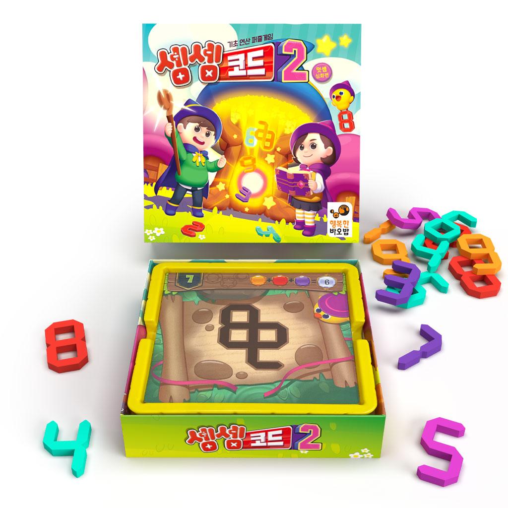 Happy Baobab Semsem Code 2 Elementary Math Board Game