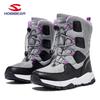 Happy Bear Kids' Fleece-Lined Snow Boots: Warm, Thick, Cotton, Mid-Calf, Cold-Resistant Boots for Boys & Girls