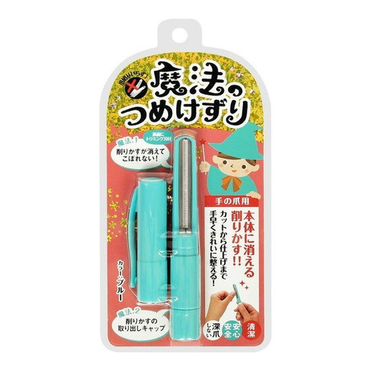 

Matsumoto Mold Magic Nail Shaver синий