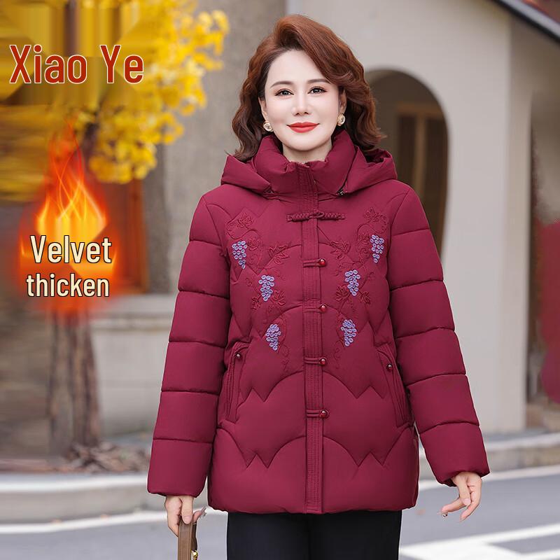 

Women s Plus Size Chinese Style Padded Winter Coat 3XL