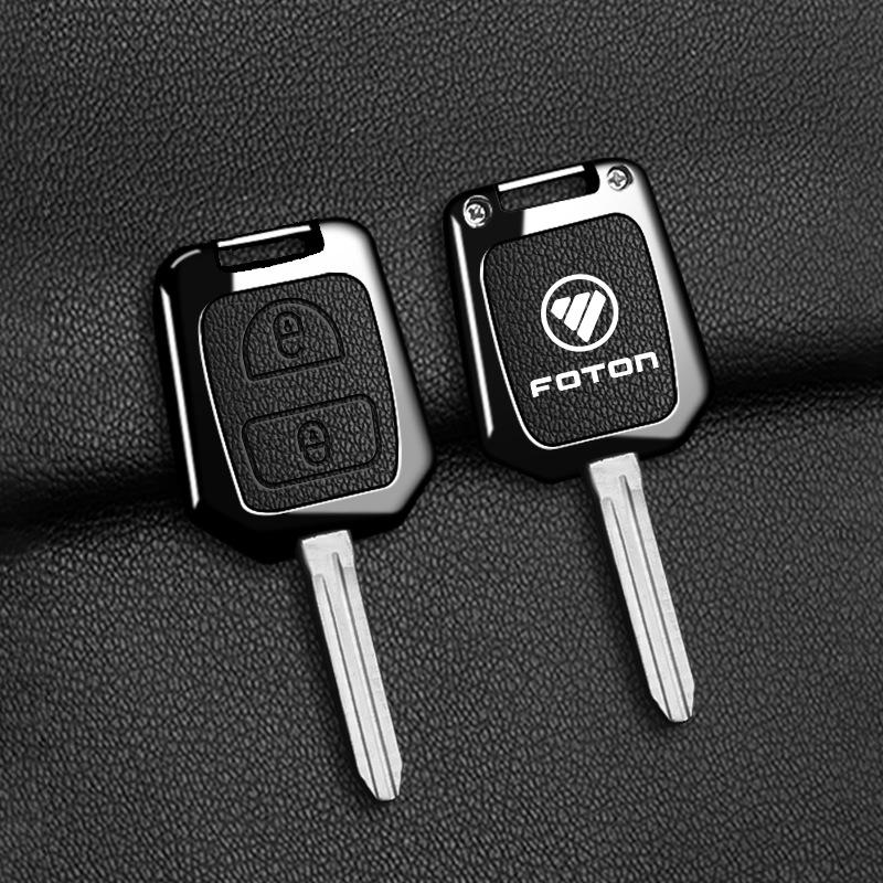 

Foton Oumake S3/S5 Metal Key Case for Aoling CTX