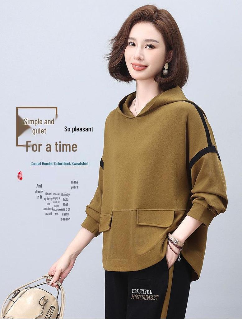 Women's Stylish 2024 Spring/Autumn Age-Reducing Loose Hoodie for Middle-Aged and Petite Fashion