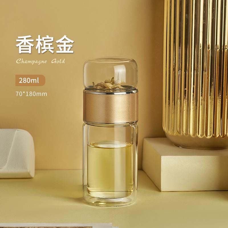 1pc Double-Walled Glass Tea Infuser Bottle - Insulated, Heat-Resistant, Portable with Tea Separation Functionality, Reusable for Home & Travel