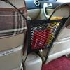 Universal Car Seat Gap Organizer - Double Layer Mesh Pocket Storage Net