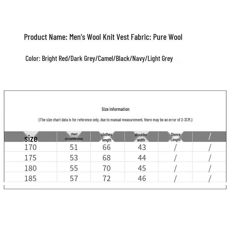 Hengyuanxiang Men's Pure Wool Button-Up Vest Cardigan