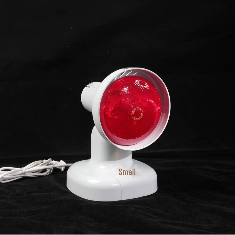 Yida Desktop Infrared Red Light Therapy Lamp (CN version)