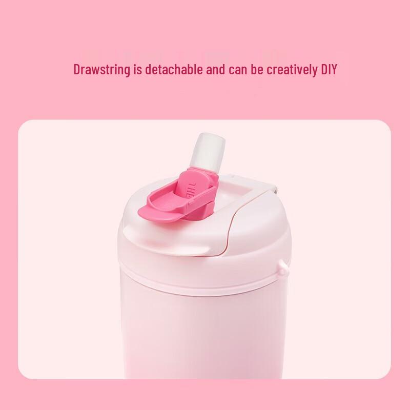 Thermos Dual-Drink Portable Insulated Straw Cup
