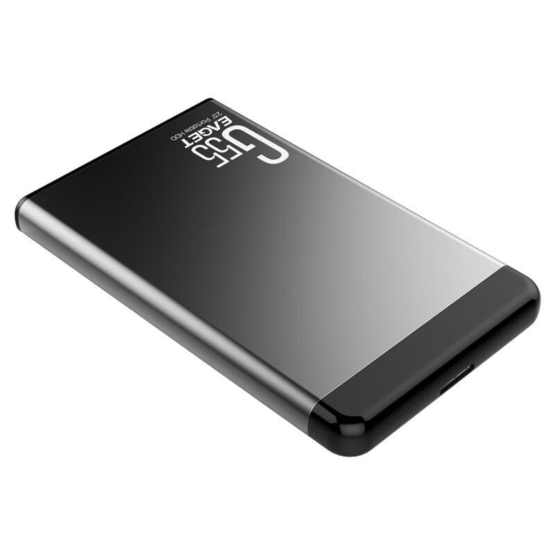 EAGET G55 2.5-inch USB 3.0 Portable External Hard Drive