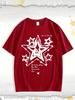 Men's Graphic Tee - Casual & Loose Dark Academia Short Sleeve T-Shirt Oversized Baggy Tops T-Shirt Black