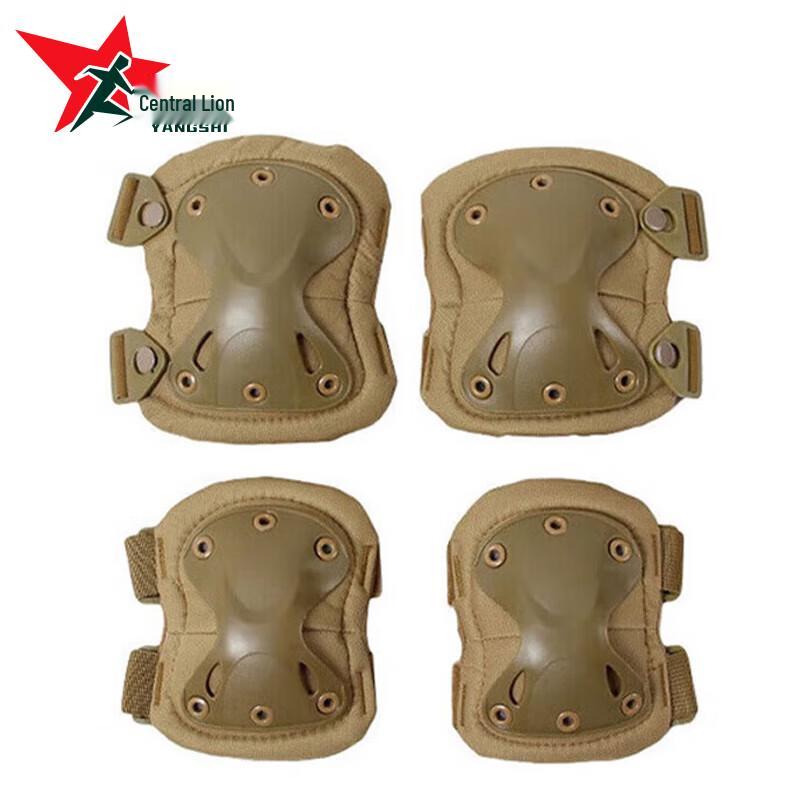 Tactical Knee and Elbow Pad Set