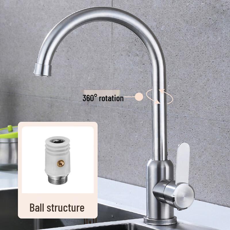 Gebürsteter Edelstahl Einzel Kalt Küchenarmatur