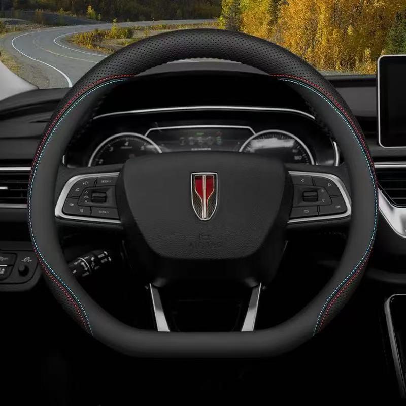 Genuine Leather & Suede Carbon Fiber Steering Wheel Cover for Hongqi H5/H9/EQM5/H7/EHS9