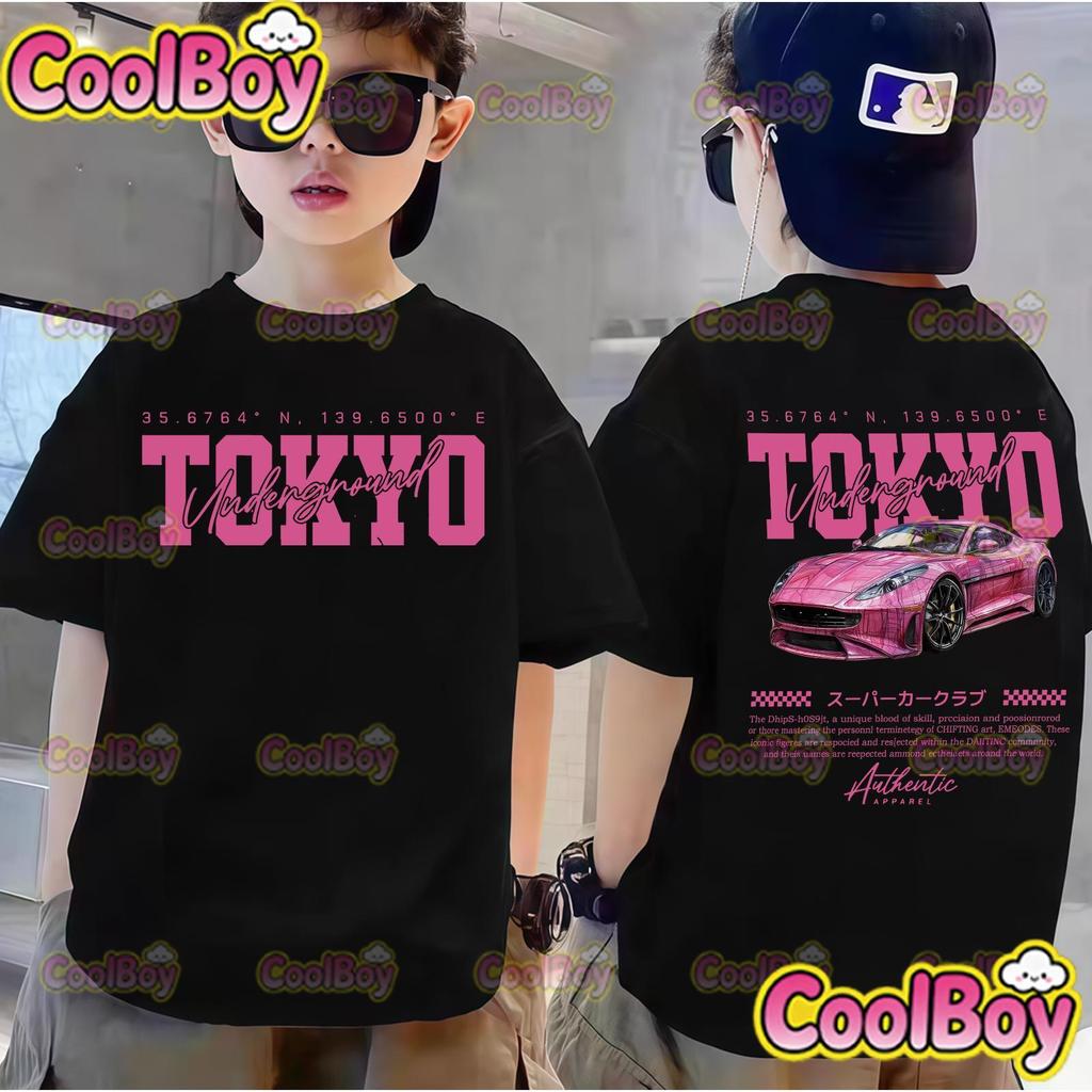 New Cool and Fashionable Children's Clothing Cartoon Racing Comfortable