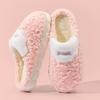 New autumn and winter cotton slippers women's home household couple indoor and outdoor warm thick-bottomed fluffy slippers men