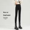 Women's 2025 High-Waisted Black Leggings - Elastic, Tight, Pencil Style for Spring