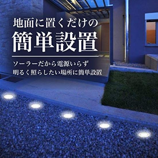 Versenkte LED Garten Solar Kein Strom Außen von Weißen Lichtern, Betrieben, Benötigt, Verwendung, Wasserdicht, ESL-01/ESL-02 (Satz 4, (Tageslichtweiß))