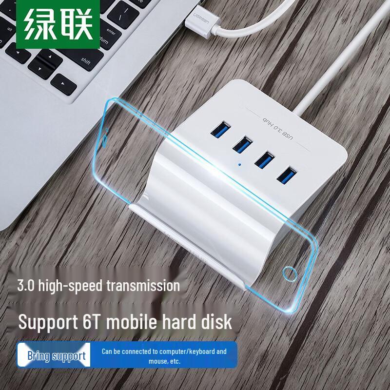 UGREEN USB 3.0 4-Port Hub