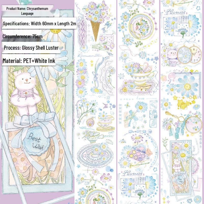Retro Flower & Crystal Laser Washi Tape - Hot Stamping PET for Bullet Journals & Collage