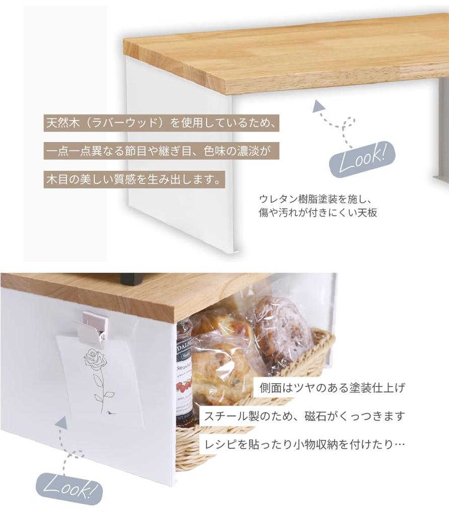Endo Works Toaster Made In Kitchen Natural Kitchen Living Room Condiment Storage Made In Rack, White, Tsubame-Sanjo, Japan, Multi-Rack, Rack, Wood,