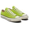 Chuck 70 Basse 'Lime Twist' 172142C