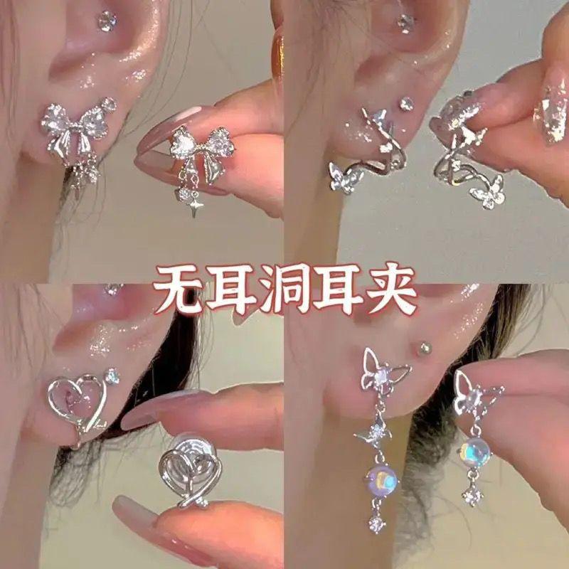 Star bow, zircon ear clips, female niche design, fashionable earrings, temperament, versatile, no ear piercings, mosquito coil disc, ear clips.