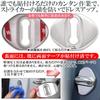 Negesu Suzuki SUZUKI No Logo Door Striker Cover Stainless Steel Type:A Gold