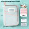 1 A4 Zipper File Bag - Durable Nylon File Storage, Transparent Exam Papers, Books, and Office Supplies Storage Bag with Handle