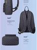 AJ Flying Man 23 Checkerboard Large Capacity Backpack for Travel & Students