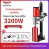 Delixi High-Power Dual-Use Drilling Machine for Concrete and Steel