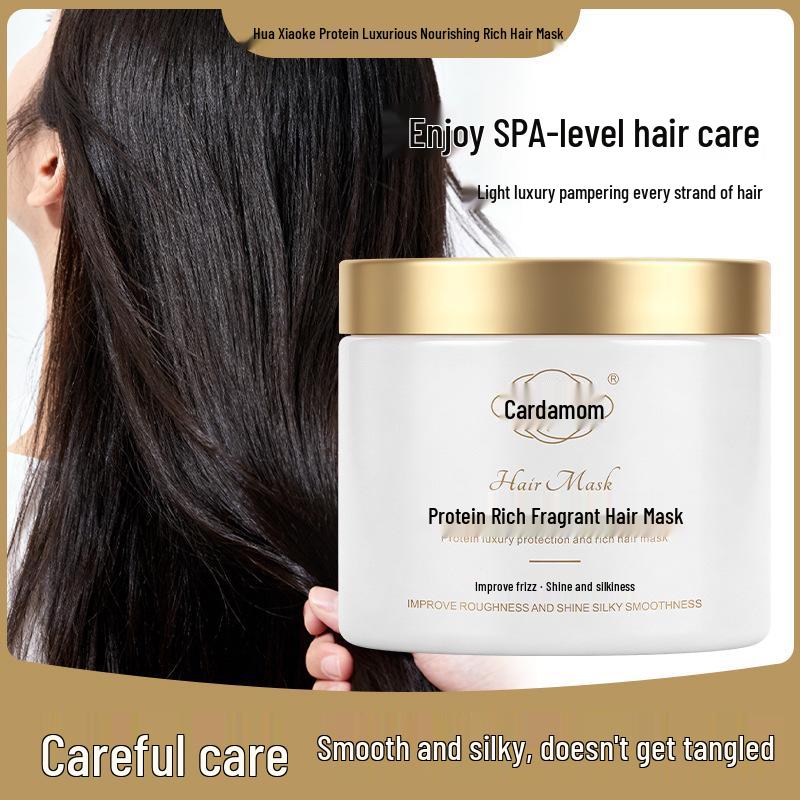 Hua Xiao Kou Luxurious Fragrant Protein Hair Mask 400g - Nourishing, Smooth, and Frizz-Reducing Care for Dry Hair