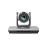 Umay Professional Video Conference Camera (CN Version)
