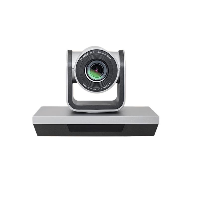 Umay Professional Video Conference Camera (CN Version)