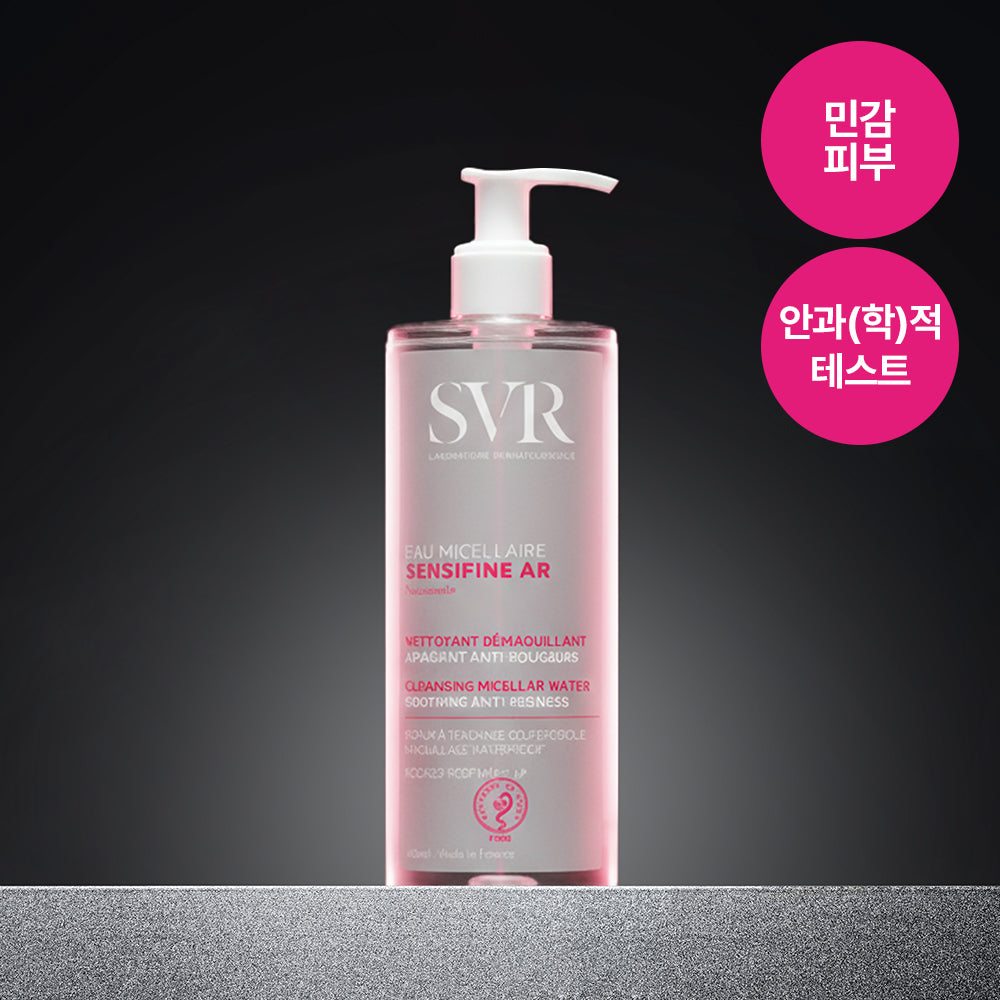 SVR Sensifine AR Micellar Water 400ml