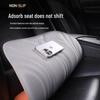 Three-Piece Seaweed Fiber Car Seat Cushion Set: Universal, Comfortable, Breathable, Non-Slip, All-Season Cover.