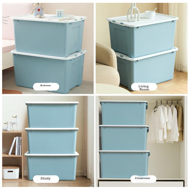 Xitianlong (Citylong) Plastic Clothing Storage Box Toy Organizer 49L Blue 1 Piece without Wheels