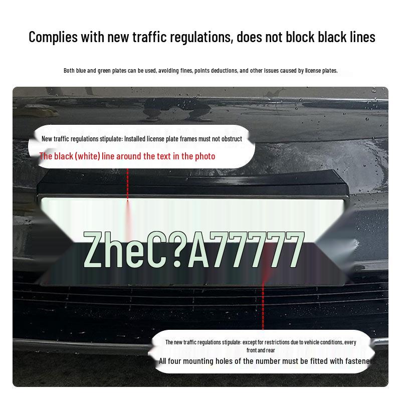 Tesla Model Y Green License Plate Frame (2021-2024)