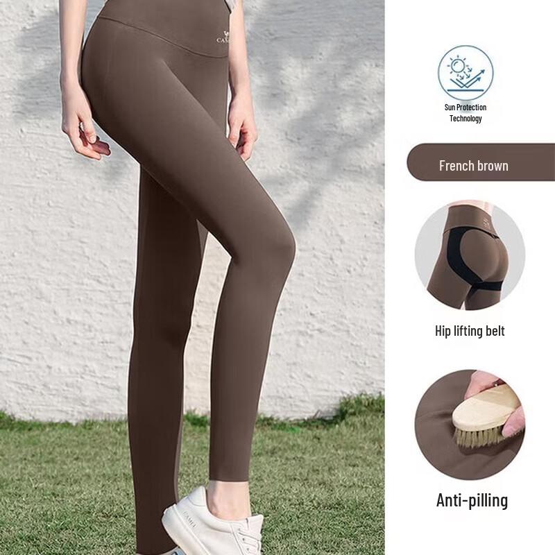 CAMEL Women's Shark Skin Yoga Running Leggings