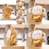 Cute And Cuddly Plush Monkey Keychain Perfect Soft Animal Toy For Bags And Keys