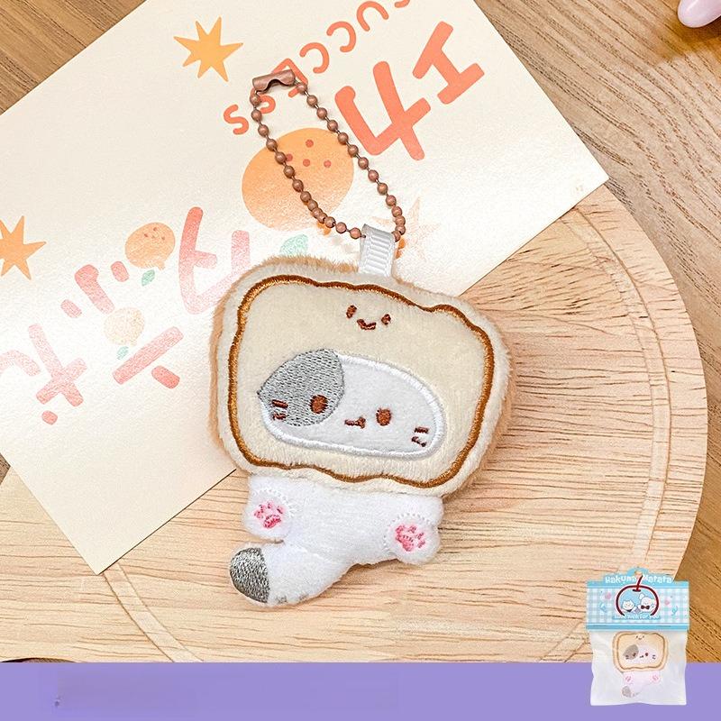 Non-Toxic Cute Plush Kitten Keychain Pendant Versatile Backpack Pendant Creative Cat Doll Pendant Bag Trinket Cartoon Children Gift