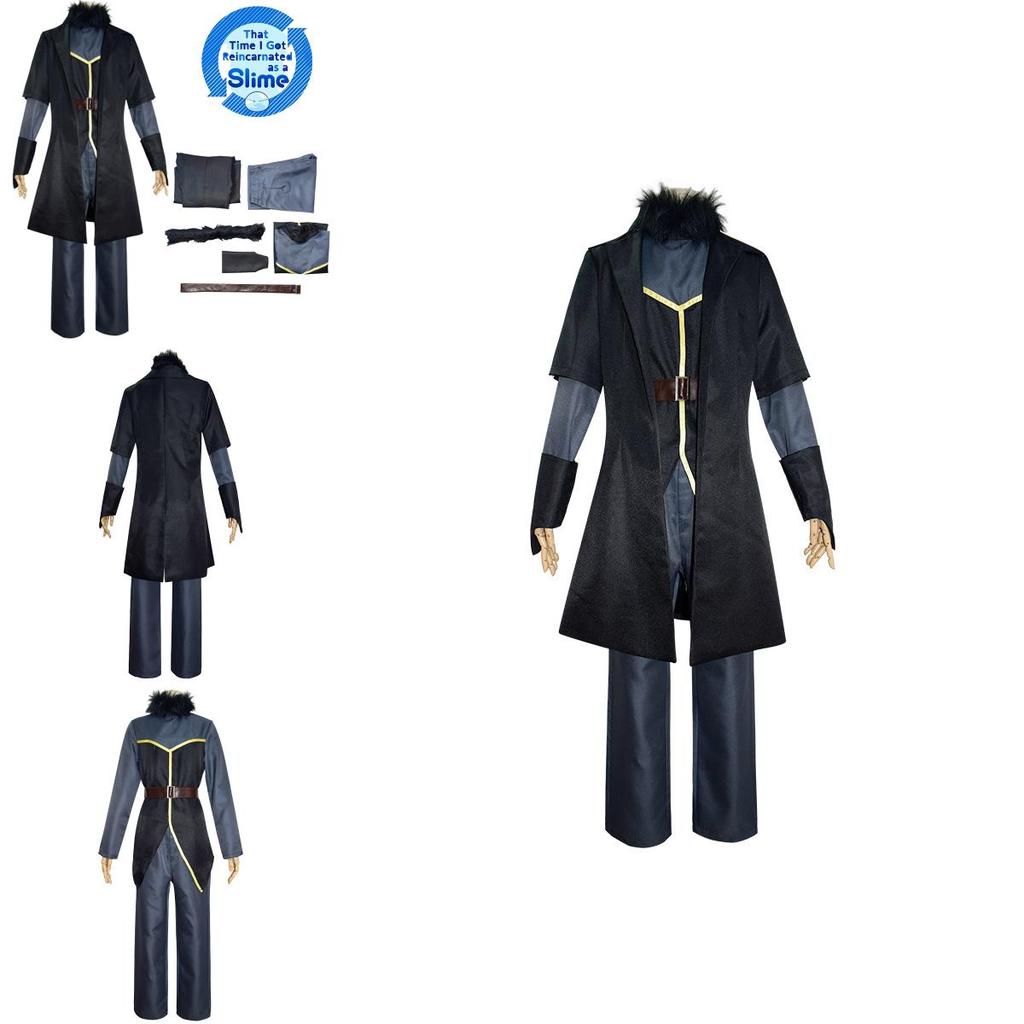 Limirute Enspest Cosplay Costume Set For Anime Fans