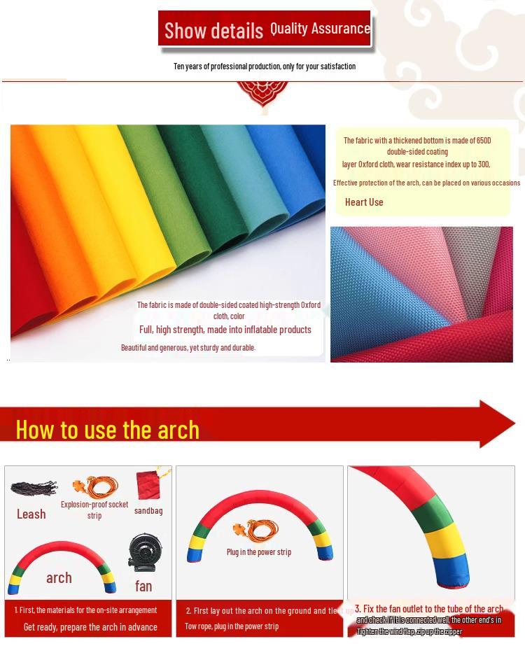 Inflatable Rainbow Arch for Wedding Celebrations and Outdoor Advertising