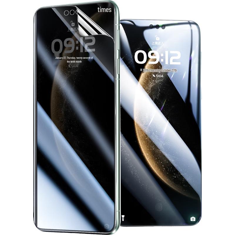 Pisen Huawei Mate Series Screen & Lens Protectors