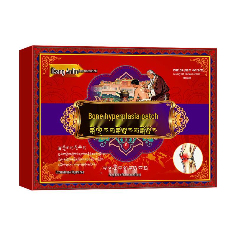 Tibetan Medicine Bone Spur & Lumbar Spine Hyperplasia Patch