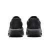 Nike Winflo 11 Men's Running Shoes