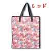Hatayama Shoji Shopping Japanese Sanrio H45 X W40 X 64201950 Bag, Medium, Pattern, Characters, Red, Approx. D19cm,
