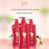 Shu Lei Camellia Nourishing Hair Conditioner