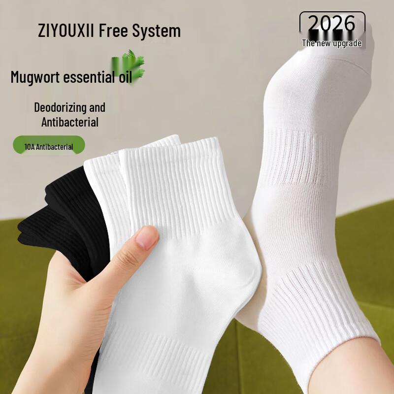 Women s Combed Cotton Mid-Calf Sport Socks - 5 Pairs, Anti-Odor & Breathable One Size