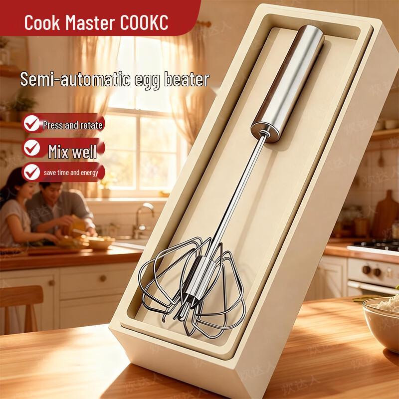 CHUI DA REN Semi-Automatic Stainless Steel Egg Whisk