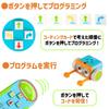Learning Resources Botly Programming Robot, Single Pack LER2936, Authentic, for Preschoolers
